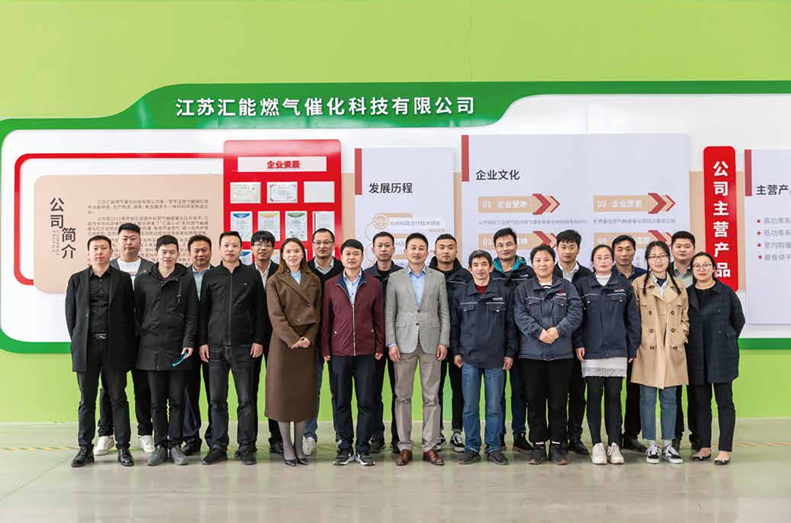 1728636517221302.jpg 合影.jpg